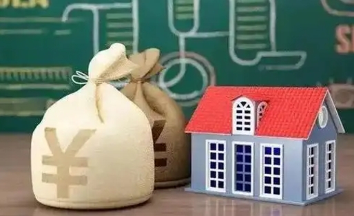 上杭五险一金指的哪些（请问五险一金是哪五险一金?）